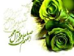 آواتار کاربر