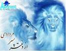 آواتار کاربر