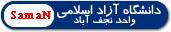 آواتار کاربر