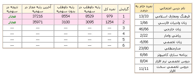 123.jpg