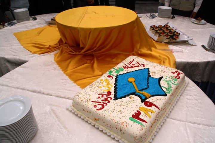 جشن فارغ التحصیلی 85یاو87یا‏.JPG