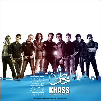 Khass-Demoo.jpg