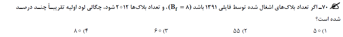 Untitled9.png